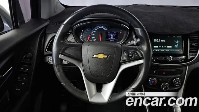 2019 Chevrolet The New Trax 1.6 Diesel LT Sold VIN KLABA76CDKB965661 – photo 24 2019 Chevrolet The New Trax 1.6 Diesel LT Sold VIN KLABA76CDKB965661 – photo 24