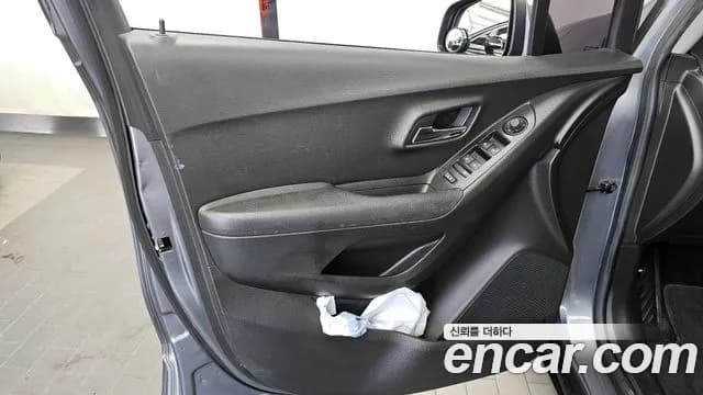 2019 Chevrolet The New Trax 1.6 Diesel LT Sold VIN KLABA76CDKB965661 – photo 33 2019 Chevrolet The New Trax 1.6 Diesel LT Sold VIN KLABA76CDKB965661 – photo 33