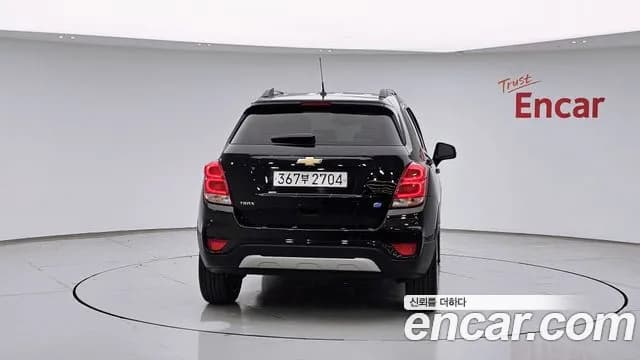 2020 Chevrolet The New Trax 1.6 Diesel LT Sold VIN KLABA76CDLB338323 – front exterior 2020 Chevrolet The New Trax 1.6 Diesel LT Sold VIN KLABA76CDLB338323 – front exterior
