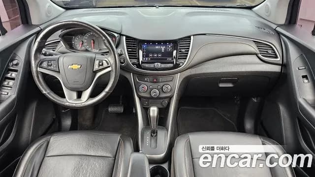 2020 Chevrolet The New Trax 1.6 Diesel LT Sold VIN KLABA76CDLB338323 – rear exterior 2020 Chevrolet The New Trax 1.6 Diesel LT Sold VIN KLABA76CDLB338323 – rear exterior