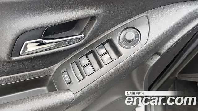 2020 Chevrolet The New Trax 1.6 Diesel LT Sold VIN KLABA76CDLB338323 – trunk area 2020 Chevrolet The New Trax 1.6 Diesel LT Sold VIN KLABA76CDLB338323 – trunk area