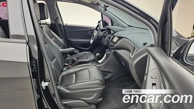 2020 Chevrolet The New Trax 1.6 Diesel LT Sold VIN KLABA76CDLB338323 – photo 11 2020 Chevrolet The New Trax 1.6 Diesel LT Sold VIN KLABA76CDLB338323 – photo 11