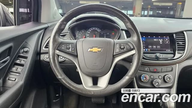 2020 Chevrolet The New Trax 1.6 Diesel LT Sold VIN KLABA76CDLB338323 – photo 15 2020 Chevrolet The New Trax 1.6 Diesel LT Sold VIN KLABA76CDLB338323 – photo 15