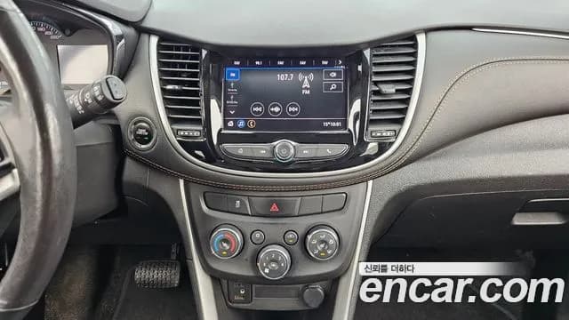 2020 Chevrolet The New Trax 1.6 Diesel LT Sold VIN KLABA76CDLB338323 – photo 17 2020 Chevrolet The New Trax 1.6 Diesel LT Sold VIN KLABA76CDLB338323 – photo 17