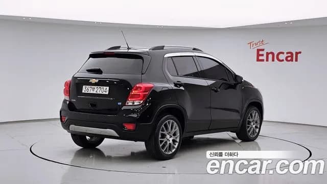2020 Chevrolet The New Trax 1.6 Diesel LT Sold VIN KLABA76CDLB338323 – photo 18 2020 Chevrolet The New Trax 1.6 Diesel LT Sold VIN KLABA76CDLB338323 – photo 18