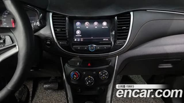2020 Chevrolet The New Trax 1.6 Diesel LT Sold VIN KLABA76CDLB338417 – front exterior 2020 Chevrolet The New Trax 1.6 Diesel LT Sold VIN KLABA76CDLB338417 – front exterior