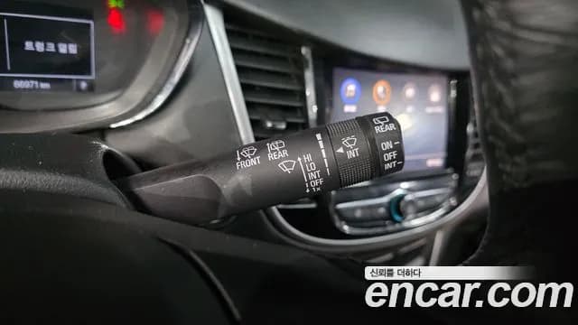 2020 Chevrolet The New Trax 1.6 Diesel LT Sold VIN KLABA76CDLB338417 – rear exterior 2020 Chevrolet The New Trax 1.6 Diesel LT Sold VIN KLABA76CDLB338417 – rear exterior