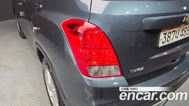 2020 Chevrolet The New Trax 1.6 Diesel LT Sold VIN KLABA76CDLB338417 – exterior detail 2020 Chevrolet The New Trax 1.6 Diesel LT Sold VIN KLABA76CDLB338417 – exterior detail