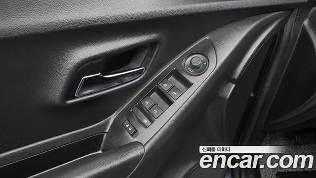 2020 Chevrolet The New Trax 1.6 Diesel LT Sold VIN KLABA76CDLB338417 – photo 11 2020 Chevrolet The New Trax 1.6 Diesel LT Sold VIN KLABA76CDLB338417 – photo 11