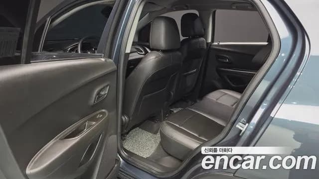 2020 Chevrolet The New Trax 1.6 Diesel LT Sold VIN KLABA76CDLB338417 – photo 12 2020 Chevrolet The New Trax 1.6 Diesel LT Sold VIN KLABA76CDLB338417 – photo 12