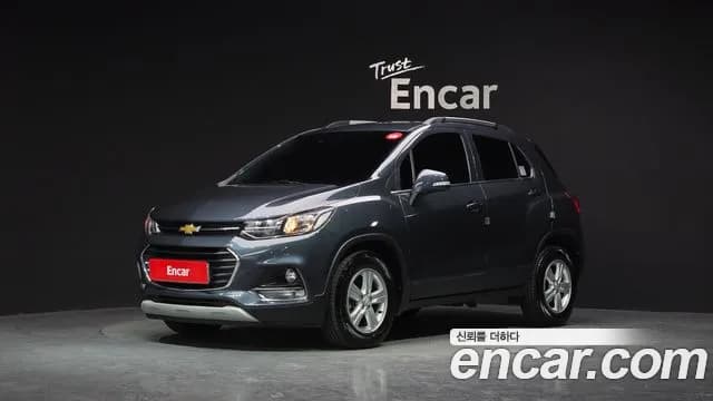 2020 Chevrolet The New Trax 1.6 Diesel LT Sold VIN KLABA76CDLB338417 – photo 13 2020 Chevrolet The New Trax 1.6 Diesel LT Sold VIN KLABA76CDLB338417 – photo 13