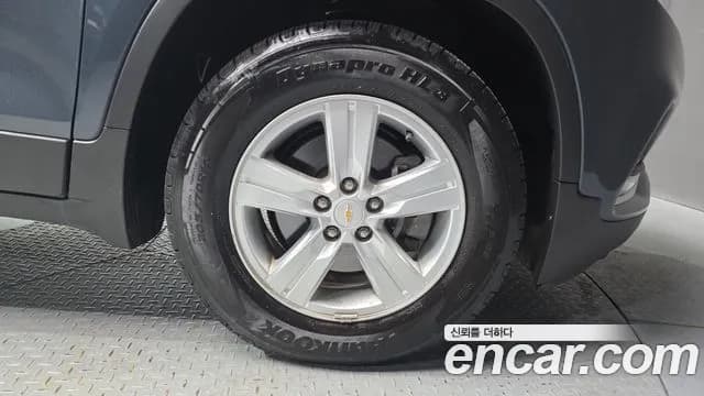 2020 Chevrolet The New Trax 1.6 Diesel LT Sold VIN KLABA76CDLB338417 – photo 14 2020 Chevrolet The New Trax 1.6 Diesel LT Sold VIN KLABA76CDLB338417 – photo 14