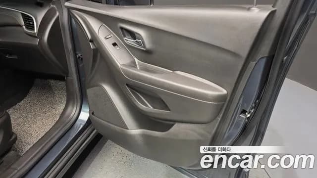 2020 Chevrolet The New Trax 1.6 Diesel LT Sold VIN KLABA76CDLB338417 – photo 16 2020 Chevrolet The New Trax 1.6 Diesel LT Sold VIN KLABA76CDLB338417 – photo 16