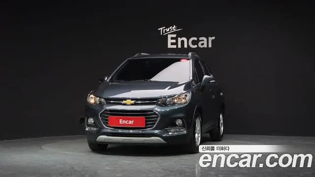 2020 Chevrolet The New Trax 1.6 Diesel LT Sold VIN KLABA76CDLB338417 – photo 17 2020 Chevrolet The New Trax 1.6 Diesel LT Sold VIN KLABA76CDLB338417 – photo 17