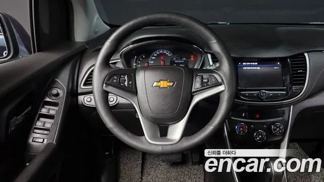 2020 Chevrolet The New Trax 1.6 Diesel LT Sold VIN KLABA76CDLB338417 – photo 18 2020 Chevrolet The New Trax 1.6 Diesel LT Sold VIN KLABA76CDLB338417 – photo 18
