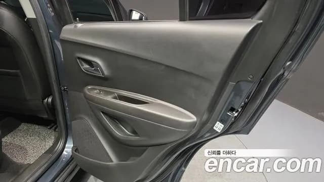 2020 Chevrolet The New Trax 1.6 Diesel LT Sold VIN KLABA76CDLB338417 – photo 20 2020 Chevrolet The New Trax 1.6 Diesel LT Sold VIN KLABA76CDLB338417 – photo 20