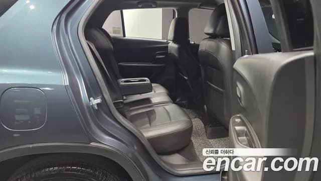 2020 Chevrolet The New Trax 1.6 Diesel LT Sold VIN KLABA76CDLB338417 – photo 22 2020 Chevrolet The New Trax 1.6 Diesel LT Sold VIN KLABA76CDLB338417 – photo 22