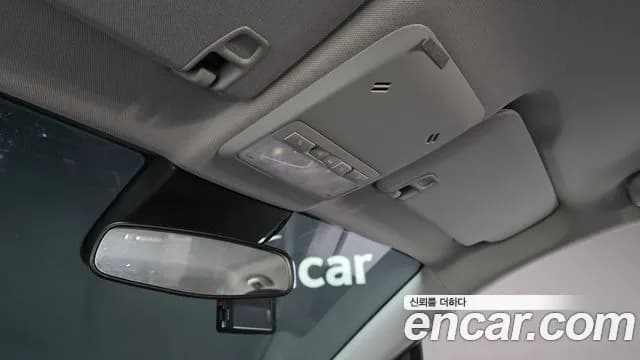 2020 Chevrolet The New Trax 1.6 Diesel LT Sold VIN KLABA76CDLB338417 – photo 23 2020 Chevrolet The New Trax 1.6 Diesel LT Sold VIN KLABA76CDLB338417 – photo 23
