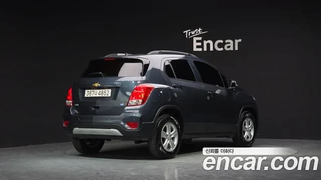 2020 Chevrolet The New Trax 1.6 Diesel LT Sold VIN KLABA76CDLB338417 – photo 26 2020 Chevrolet The New Trax 1.6 Diesel LT Sold VIN KLABA76CDLB338417 – photo 26