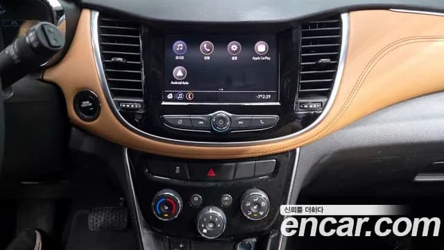 2020 Chevrolet The New Trax 1.6 Diesel Premier Sold VIN KLABA76CDLB338530 – rear exterior 2020 Chevrolet The New Trax 1.6 Diesel Premier Sold VIN KLABA76CDLB338530 – rear exterior
