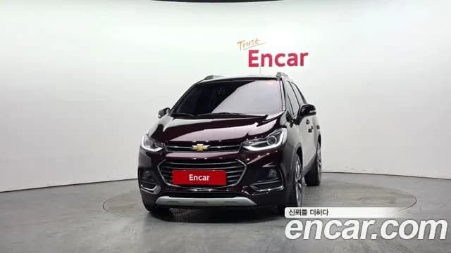 2020 Chevrolet The New Trax 1.6 Diesel Premier Sold VIN KLABA76CDLB338530 – photo 12 2020 Chevrolet The New Trax 1.6 Diesel Premier Sold VIN KLABA76CDLB338530 – photo 12