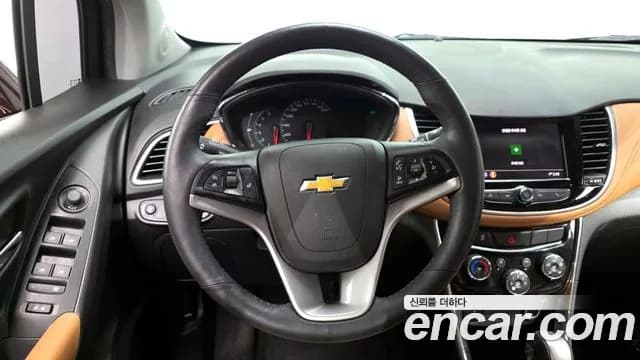 2020 Chevrolet The New Trax 1.6 Diesel Premier Sold VIN KLABA76CDLB338530 – photo 16 2020 Chevrolet The New Trax 1.6 Diesel Premier Sold VIN KLABA76CDLB338530 – photo 16