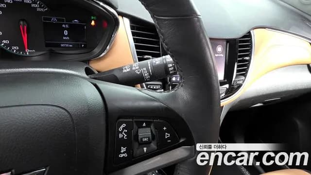 2020 Chevrolet The New Trax 1.6 Diesel Premier Sold VIN KLABA76CDLB338530 – photo 20 2020 Chevrolet The New Trax 1.6 Diesel Premier Sold VIN KLABA76CDLB338530 – photo 20