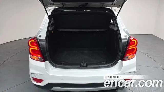 2021 Chevrolet The New Trax 1.6 Diesel Premier Sold VIN KLABA76CDMB342039 – undercarriage 2021 Chevrolet The New Trax 1.6 Diesel Premier Sold VIN KLABA76CDMB342039 – undercarriage