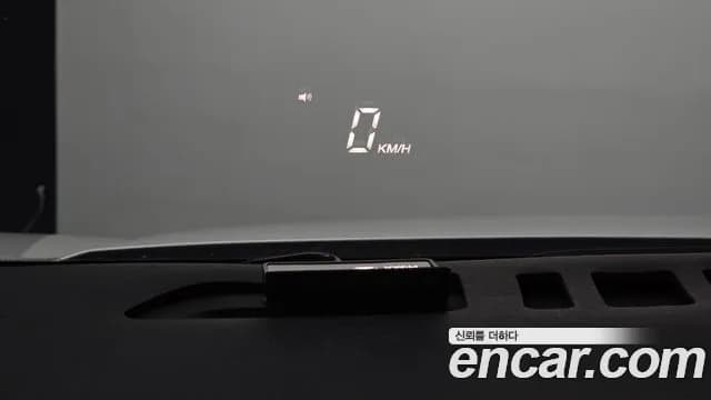 2021 Chevrolet The New Trax 1.6 Diesel Premier Sold VIN KLABA76CDMB344303 – photo 17 2021 Chevrolet The New Trax 1.6 Diesel Premier Sold VIN KLABA76CDMB344303 – photo 17
