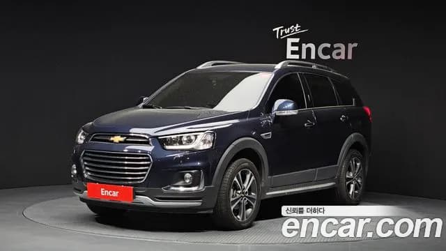 2018 Chevrolet Captiva 2WD LTZ Sold VIN KLACA263DJB009055 – exterior detail 2018 Chevrolet Captiva 2WD LTZ Sold VIN KLACA263DJB009055 – exterior detail