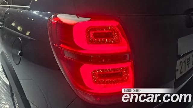 2018 Chevrolet Captiva 2WD LTZ Sold VIN KLACA263DJB009055 – photo 21 2018 Chevrolet Captiva 2WD LTZ Sold VIN KLACA263DJB009055 – photo 21