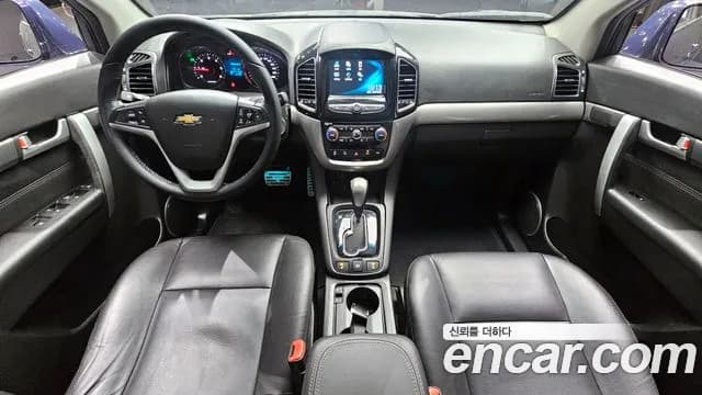 2018 Chevrolet Captiva 2WD LTZ Sold VIN KLACA263DJB009055 – photo 26 2018 Chevrolet Captiva 2WD LTZ Sold VIN KLACA263DJB009055 – photo 26