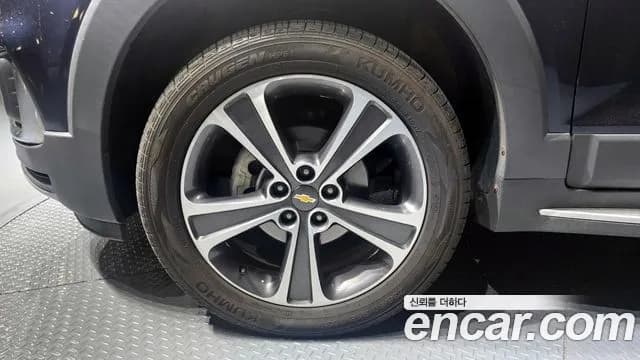 2018 Chevrolet Captiva 2WD LTZ Sold VIN KLACA263DJB009055 – photo 30 2018 Chevrolet Captiva 2WD LTZ Sold VIN KLACA263DJB009055 – photo 30