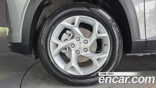 2024 Chevrolet Trax Crossover 1.2 LT Sold VIN KLALA582DRC019488 – photo 31 2024 Chevrolet Trax Crossover 1.2 LT Sold VIN KLALA582DRC019488 – photo 31