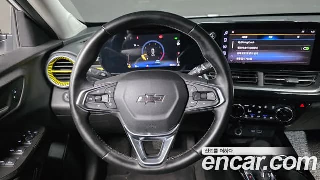 2024 Chevrolet Trax Crossover 1.2 ACTIV Sold VIN KLALA582DRC020667 – side profile 2024 Chevrolet Trax Crossover 1.2 ACTIV Sold VIN KLALA582DRC020667 – side profile