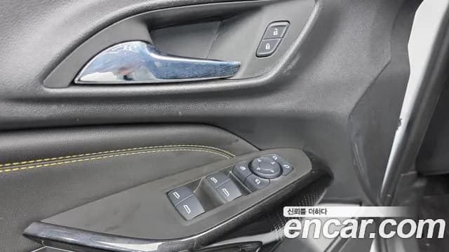 2024 Chevrolet Trax Crossover 1.2 ACTIV Sold VIN KLALA582DRC020667 – photo 16 2024 Chevrolet Trax Crossover 1.2 ACTIV Sold VIN KLALA582DRC020667 – photo 16