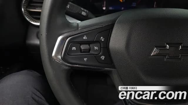 2024 Chevrolet Trax Crossover 1.2 ACTIV Sold VIN KLALA582DRC034780 – rear exterior 2024 Chevrolet Trax Crossover 1.2 ACTIV Sold VIN KLALA582DRC034780 – rear exterior