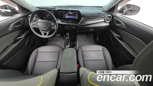 2024 Chevrolet Trax Crossover 1.2 ACTIV Sold VIN KLALA582DRC034780 – undercarriage 2024 Chevrolet Trax Crossover 1.2 ACTIV Sold VIN KLALA582DRC034780 – undercarriage