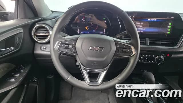2024 Chevrolet Trax Crossover 1.2 ACTIV Sold VIN KLALA582DRC034780 – photo 23 2024 Chevrolet Trax Crossover 1.2 ACTIV Sold VIN KLALA582DRC034780 – photo 23