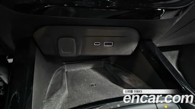 2024 Chevrolet Trax Crossover 1.2 ACTIV Sold VIN KLALA582DRC034780 – photo 27 2024 Chevrolet Trax Crossover 1.2 ACTIV Sold VIN KLALA582DRC034780 – photo 27