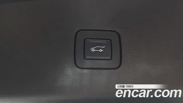 2024 Chevrolet Trax Crossover 1.2 ACTIV Sold VIN KLALA582DRC034780 – photo 31 2024 Chevrolet Trax Crossover 1.2 ACTIV Sold VIN KLALA582DRC034780 – photo 31