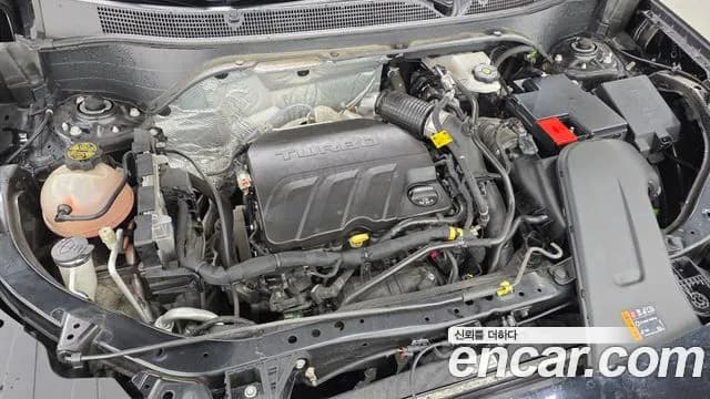 2024 Chevrolet Trax Crossover 1.2 ACTIV Sold VIN KLALA582DRC034780 – photo 38 2024 Chevrolet Trax Crossover 1.2 ACTIV Sold VIN KLALA582DRC034780 – photo 38
