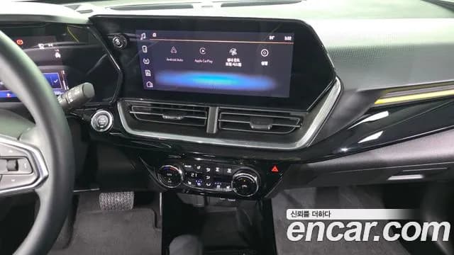 2024 Chevrolet Trax Crossover 1.2 ACTIV Sold VIN KLALA582DRC034924 – engine bay 2024 Chevrolet Trax Crossover 1.2 ACTIV Sold VIN KLALA582DRC034924 – engine bay