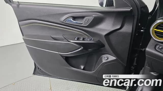 2024 Chevrolet Trax Crossover 1.2 ACTIV Sold VIN KLALA582DRC034924 – exterior detail 2024 Chevrolet Trax Crossover 1.2 ACTIV Sold VIN KLALA582DRC034924 – exterior detail