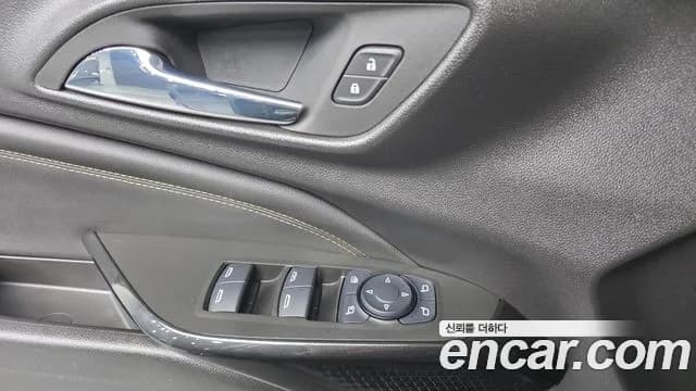 2024 Chevrolet Trax Crossover 1.2 ACTIV Sold VIN KLALA582DRC034924 – photo 16 2024 Chevrolet Trax Crossover 1.2 ACTIV Sold VIN KLALA582DRC034924 – photo 16