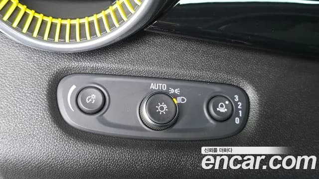 2024 Chevrolet Trax Crossover 1.2 ACTIV Sold VIN KLALA582DRC034924 – photo 27 2024 Chevrolet Trax Crossover 1.2 ACTIV Sold VIN KLALA582DRC034924 – photo 27
