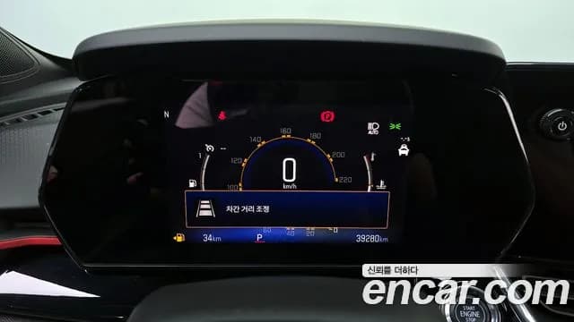 2024 Chevrolet Trax Crossover 1.2 RS Sold VIN KLALA582DRC038346 – exterior detail 2024 Chevrolet Trax Crossover 1.2 RS Sold VIN KLALA582DRC038346 – exterior detail