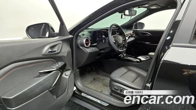 2024 Chevrolet Trax Crossover 1.2 RS Sold VIN KLALA582DRC038346 – undercarriage 2024 Chevrolet Trax Crossover 1.2 RS Sold VIN KLALA582DRC038346 – undercarriage