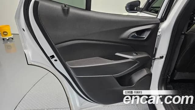 2024 Chevrolet Trax Crossover 1.2 ACTIV Sold VIN KLALA582DRC040304 – rear exterior 2024 Chevrolet Trax Crossover 1.2 ACTIV Sold VIN KLALA582DRC040304 – rear exterior