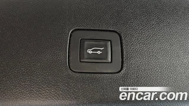 2024 Chevrolet Trax Crossover 1.2 ACTIV Sold VIN KLALA582DRC040304 – photo 13 2024 Chevrolet Trax Crossover 1.2 ACTIV Sold VIN KLALA582DRC040304 – photo 13